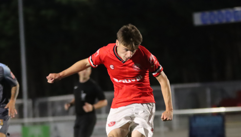 LOAN WATCH: FIRST MINUTES FOR CONNOR TILLEY